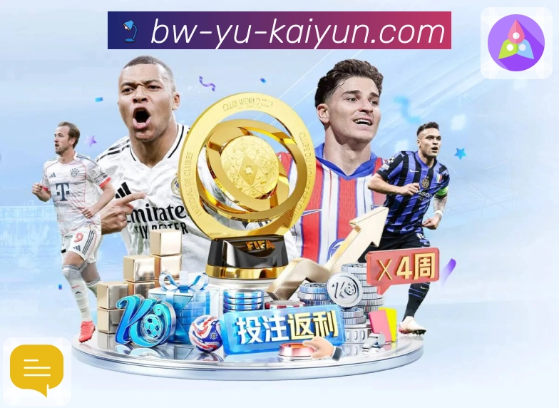 开云官网入口：最全面的官方访问方式指南与注册流程说明