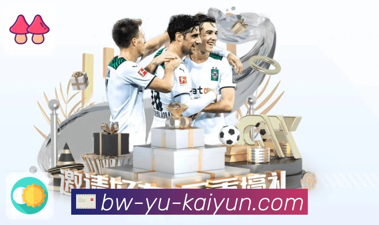 加密存储