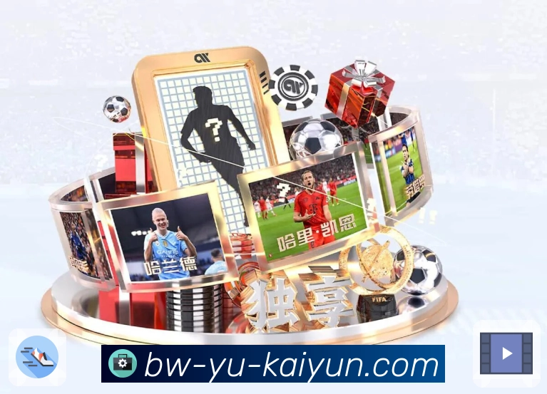 数据看板 - 技术统计