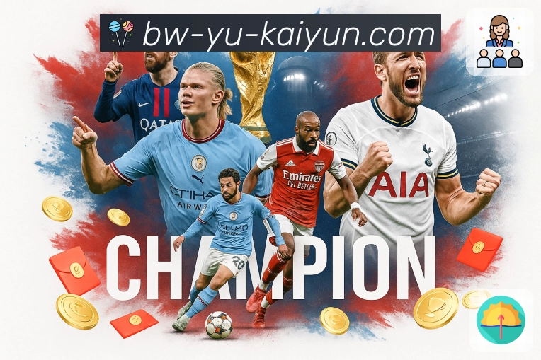 极速入口 - 一键直达